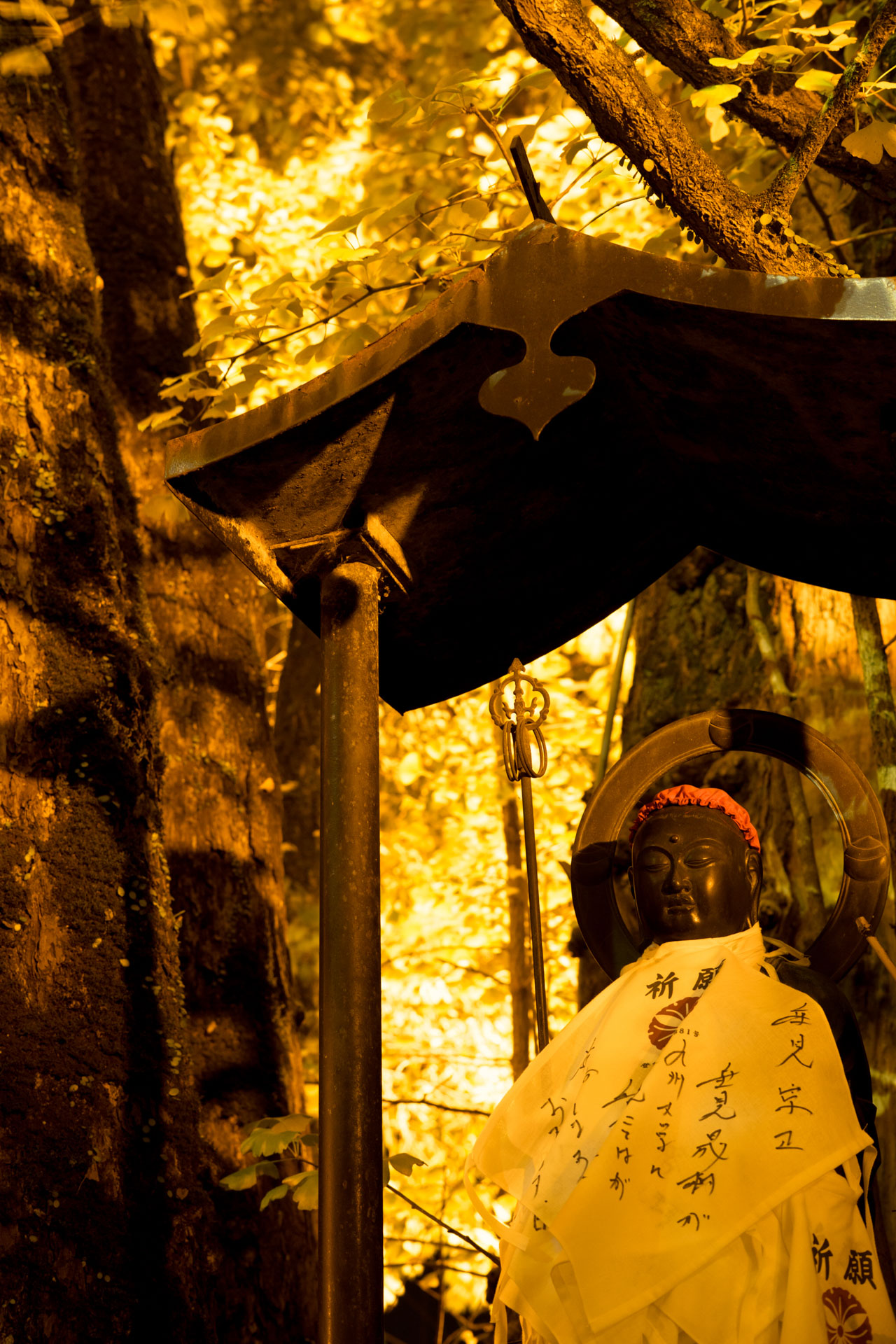 高塚愛宕地蔵尊