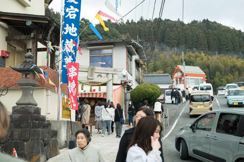 春の大祭 9