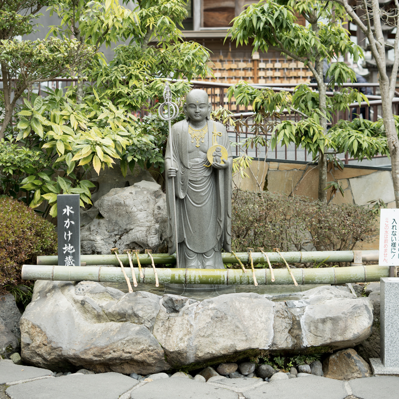 水掛地蔵