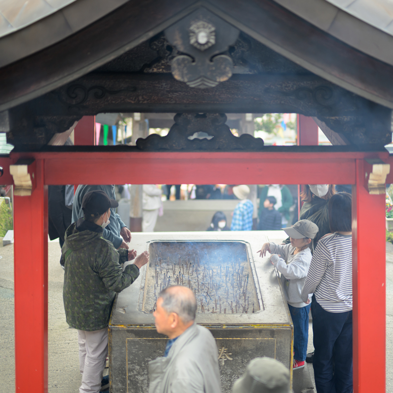 焼香堂