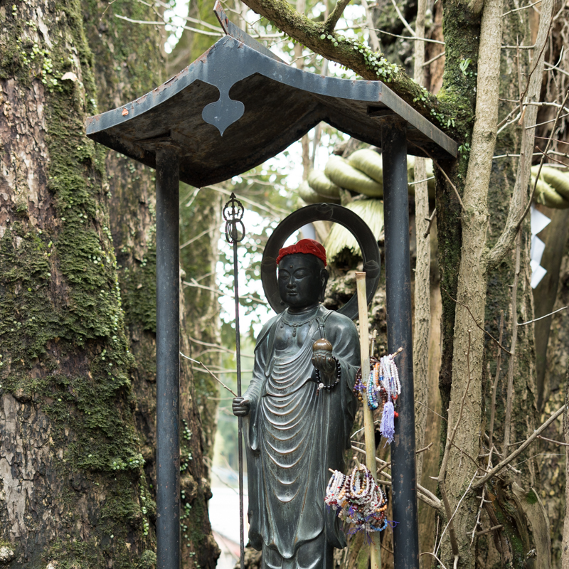 行基菩薩