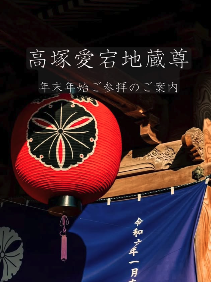 Instagram投稿 mock6