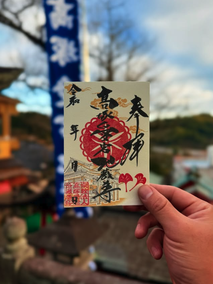 Instagram投稿 mock5