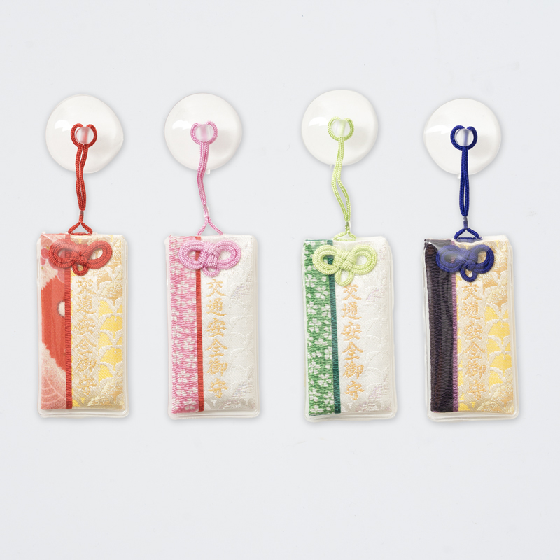 交通安全（房なし）