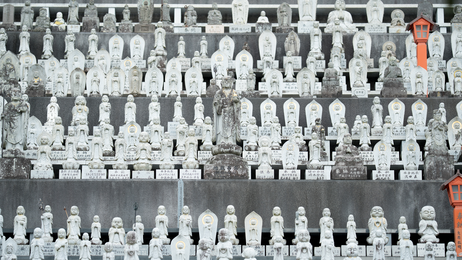 高塚愛宕地蔵尊