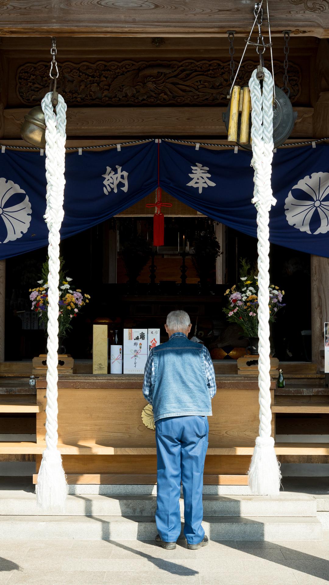 高塚愛宕地蔵尊