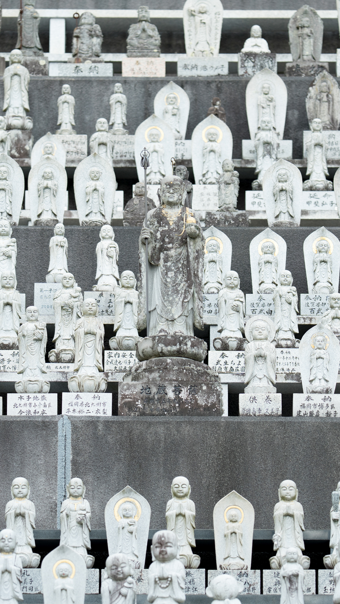 高塚愛宕地蔵尊